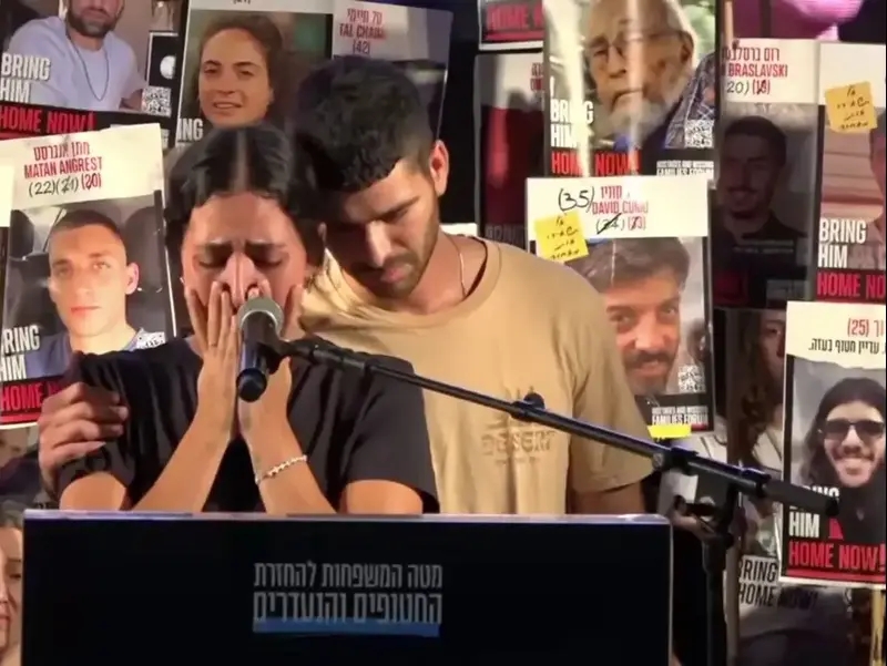 עילי ויעלה דוד, אחיו של אביתר דוד, כיכר החטופים, 3 באוגוסט 2025