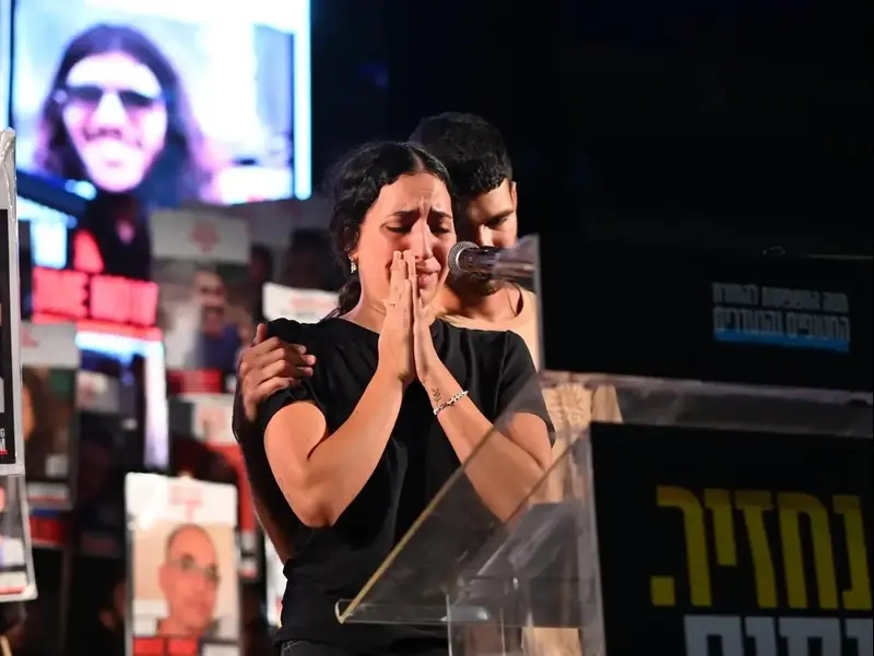 עילי ויעלה דוד, אחיו של אביתר דוד, כיכר החטופים, 3 באוגוסט 2025