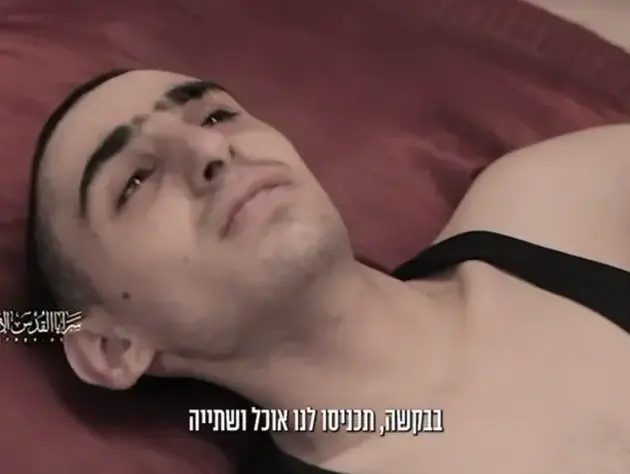 הסרטון שחמאס פרסם ובו נראה החטוף רום ברסלבסקי