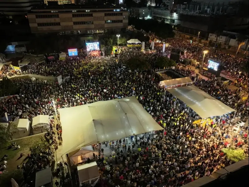 הפגנה למען החזרת החטופים, כיכר החטופים. 16 באוגוסט 2025