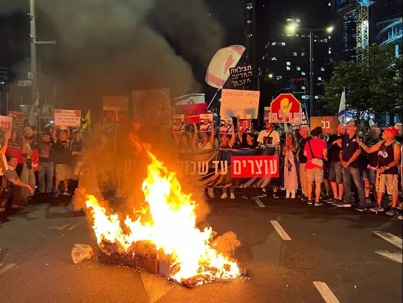 הפגנה למען החזרת החטופים והחטופות, שער בגין