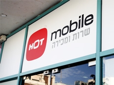 רעידת אדמה בשוק הסלולר: ההצעה מרחיקת הלכת להוט מובייל