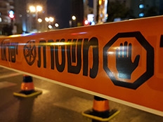 בתום מרדף: שני חשודים כמחבלים נעצרו בצפון ת"א