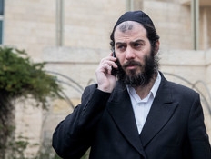 אחרי הביקורת על נתניהו - האיש החזק ביהדות התורה פוטר