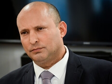 חטופים לפני ניצחון על חמאס? השאלה שבנט השאיר ללא תשובה