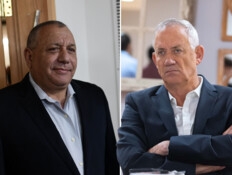 איזנקוט נגד יוזמת גנץ: צפו בתיעוד מהכנס הסגור
