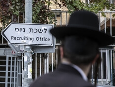 צה"ל מסיר כפפות: המהלך הדרמטי לגיוס משתמטים - והאכיפה