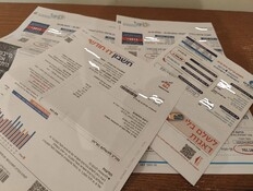 בגלל חיוב של 91 אג': חברת החשמל תחזיר מיליונים ללקוחות