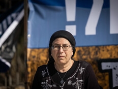 תצא מהממשלה? האיום של סטרוק: "כבר מחר לא אהיה פה"