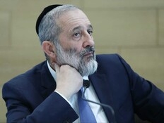 מעצר האברך בנתב"ג שהוביל לזעם של דרעי