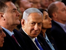 נתניהו הכריז על שדה תעופה בדרום, המסמכים מוכיחים אחרת