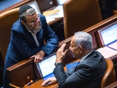 בכירים ביהדות התורה: גפני קיבל הנחיה להפיל את הממשלה