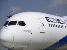 מתעשרים ומנצלים את המצב: חברות התעופה מעלות מחירים