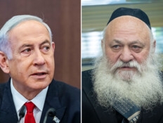 "אנחנו לא אזרחים, סרח עודף": המתקפה אחרי ההתפטרות