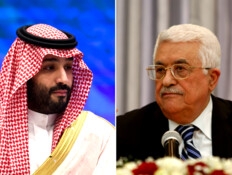 נשיא סוריה ואבו מאזן ישתתפו בפגישה בין טראמפ לבן סלמאן