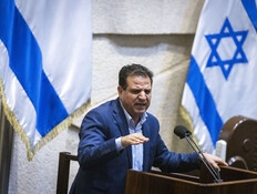 מהומה בדיון על הדחת עודה: "מסרב לצאת נגד הטרור"