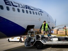 שינוי מדיניות: בשורה לישראלים התקועים ביעדים רחוקים