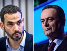 "נזק משמעותי": האזהרה של הבכיר במשרד האוצר