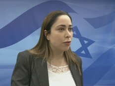 הרישומים שנמחקו - וההכחשה של השרה: "פרי דמיונו הקודח"