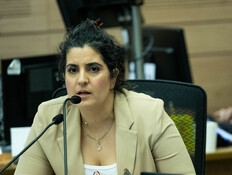 יותר מהמנכ"ל בעצמו: שיאנית השכר בכנסת נחשפת