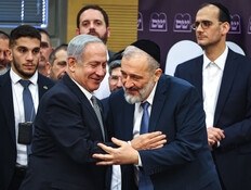 הפרישה של ש"ס מהממשלה עשויה דווקא לשמור על הקואליציה