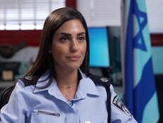 סערת קידום הקצינה: "החלטה לא מקצועית"