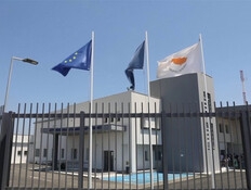 נעצר בקפריסין איש משמרות המהפכה: "תכנן פיגוע מיידי"