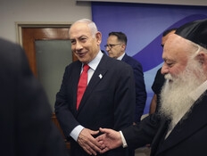 קריקטורה ומתקפה של החרדים נגד נתניהו, שהודיע על התקדמות