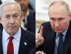רה"מ נתניהו ופוטין שוחחו טלפונית: אלה הנושאים שעלו