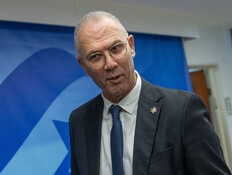 ההסתבכות של שגריר ישראל באמירויות: "חציית גבולות"
