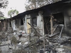 שוב המדינה הפקירה: למה המדינה לא מעבירה כסף לניר עוז?
