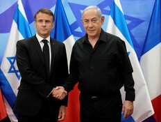 בישראל תקפו את הצהרת מקרון: "נותן פרס לטרור"