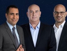 מה ישראל מנסה להשיג באיראן - והאם טראמפ יצטרף?