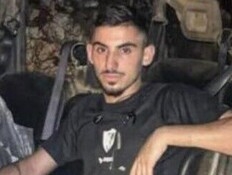 "לא זיהינו את רום בסרטון מהשבי"