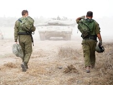 לפני גיוס עשרות אלפי המילואימניקים: תוכנית ההטבות החדשה