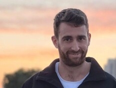 אחיו של החטוף: "זו הייתה הדרך היחידה להעביר לו מסר"