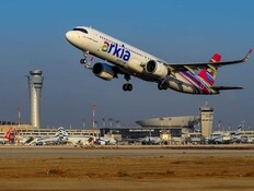 הנוסעים נדהמו: נחתו ביעד ביניים, למרות שרכשו טיסה ישירה
