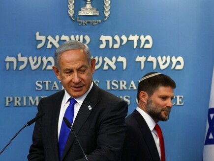 סמוטריץ' מודר - ושוקל כעת את המשך דרכו בממשלה