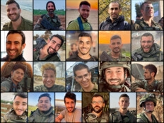 חוסל המחבל שאחראי לאחד האסונות הגדולים ברצועת עזה