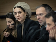 קראה לאלוף "ללכת לטיפול" - ותמונה לסגנית יו"ר הכנסת