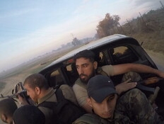 "האישה האמיצה הזאת ניצלה שוב ושוב ולא רק מאלימות מינית"