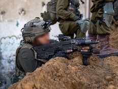 לוחם נשכח לבדו בלב רצועת עזה: "צעקתי צה"ל"