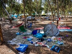 הורי נרצח מהנובה התלוננו: ממשיכים לדרוש ממנו לשלם