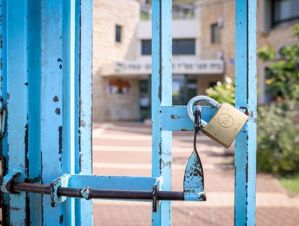 "השטח רותח": למרות ההסכם - המורים ממשיכים במאבק