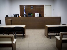 השופט קרא מסמך ונדהם: "אם חשבתי שראיתי הכול - טעיתי"