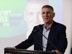 יו"ר הדמוקרטים לא חוזר בו: התגובה שפרסם - והמתקפה עליו
