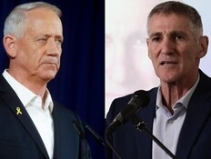 ההצעה לאופוזיציה: התוכנית של יאיר גולן לניצחון בבחירות