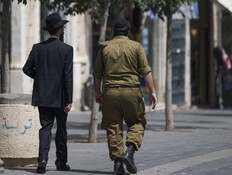 נחשפו הסנקציות האישיות שאדלשטיין דורש בחוק הפטור מגיוס