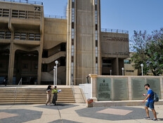 סטודנט בב"ש - למען איראן: "פיזר מסמרים על הכביש"