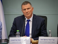 אדלשטיין הופתע: התנאים שאישרו החרדים, והפערים שנותרו